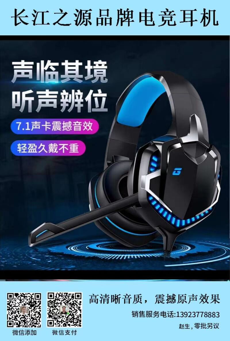 88BF87F59B41E838C5F2FCB3257B08AB.jpg