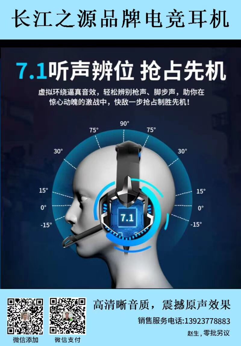 C1C74A430F976CA513A44A3EEEAE2151.jpg