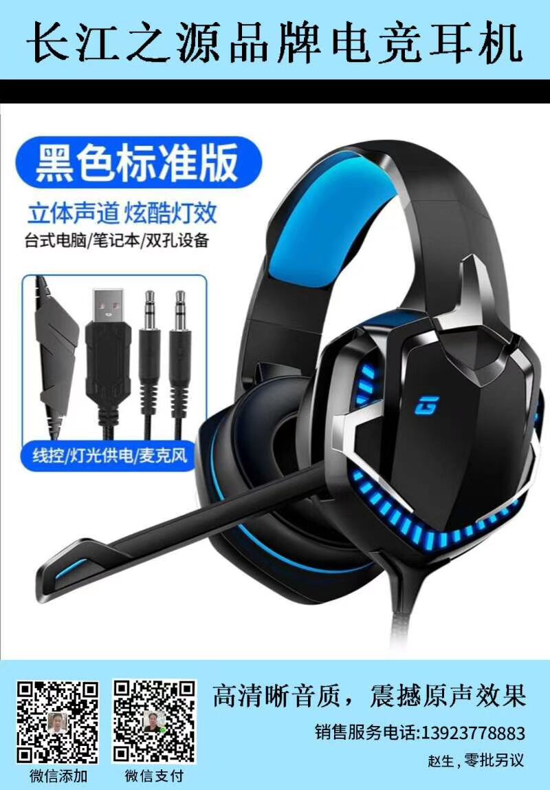 9A1AE83E2A5AB942D940084532E2CABF.jpg