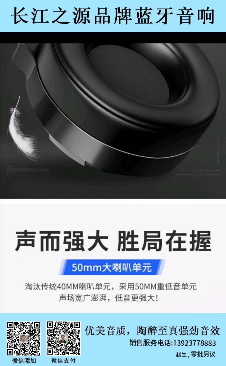 3D8F4CA1395758FB5E048B96768CAFBC.jpg