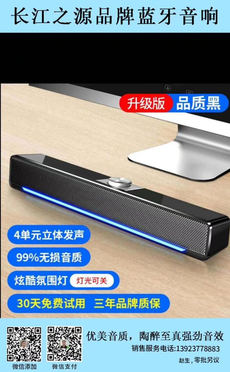 1FE52C1B79089E2D9FF11110A1474170.jpg