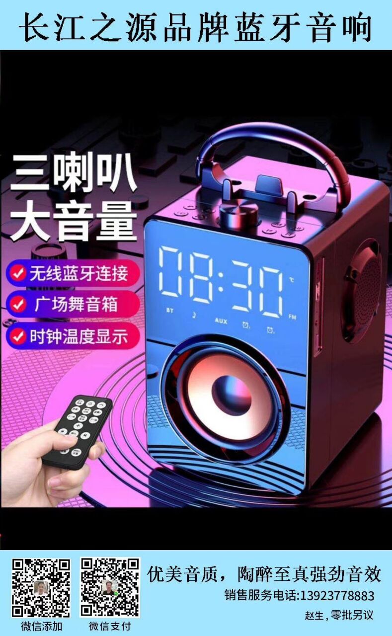 A3BB9961CE16600E9B0C3ED59C3134C6.jpg