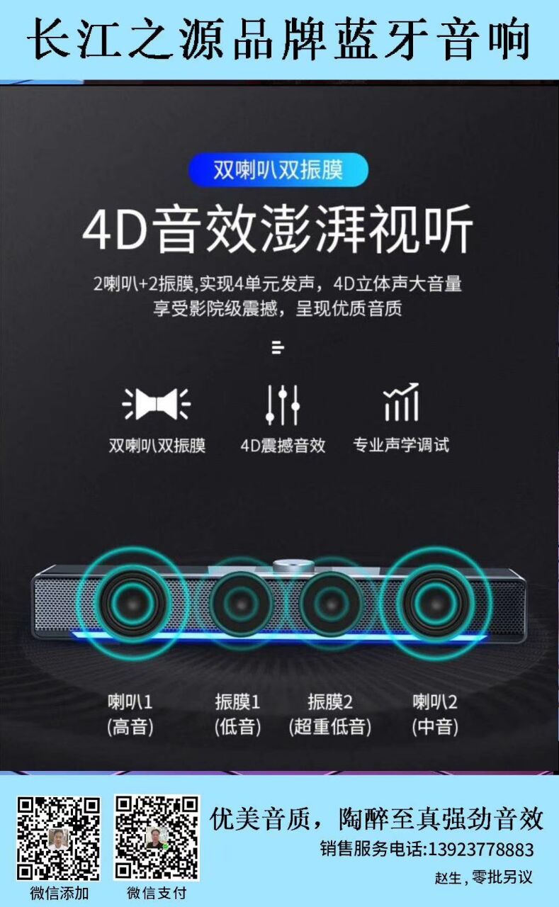 DDB091B9DF1A2D540D05AD30E1C70903.jpg