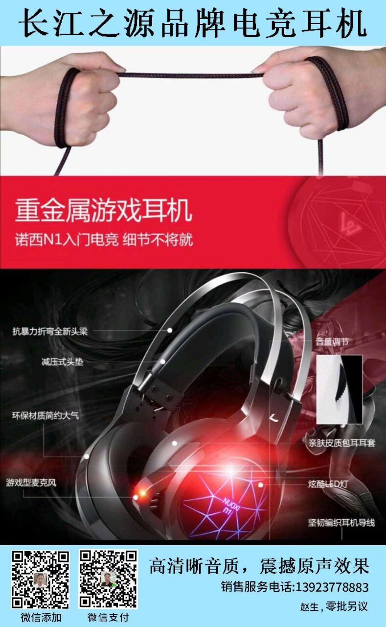 6D6E0106B1123C6A451D0203CB032CFB.jpg