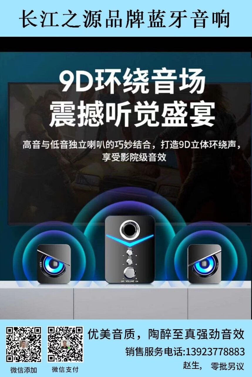 AB75E05602267413C1A1D0CB8FDD52FF.jpg