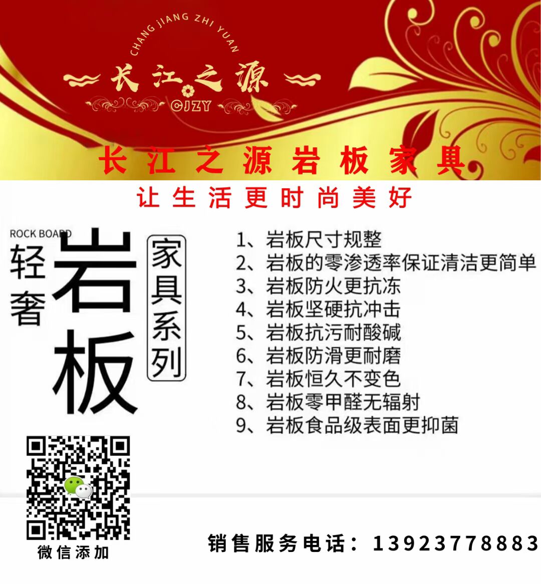 FF114A64E285D37A67924F59EB7DA1CF.jpg