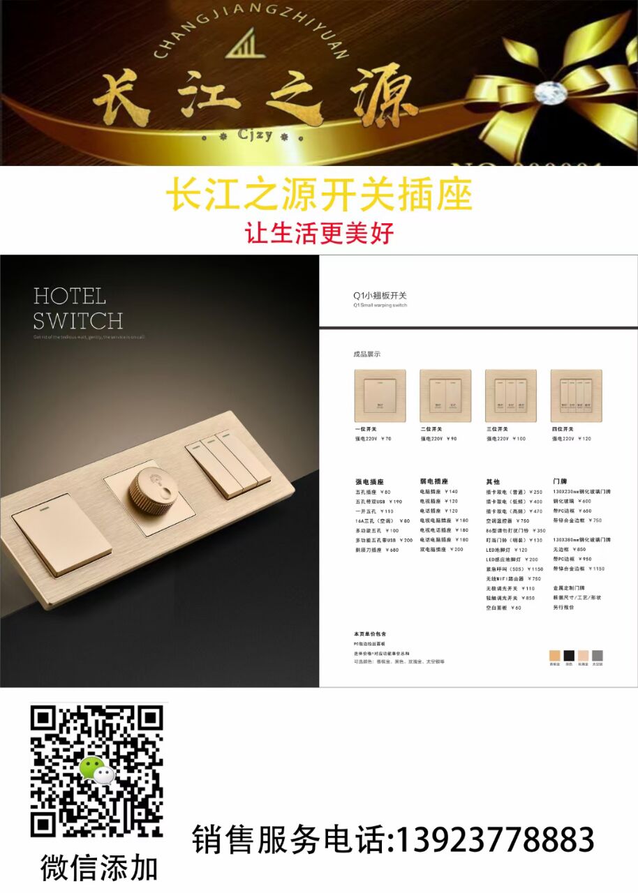 7D1CDA39B48CAE75E39047C534763F4E.jpg