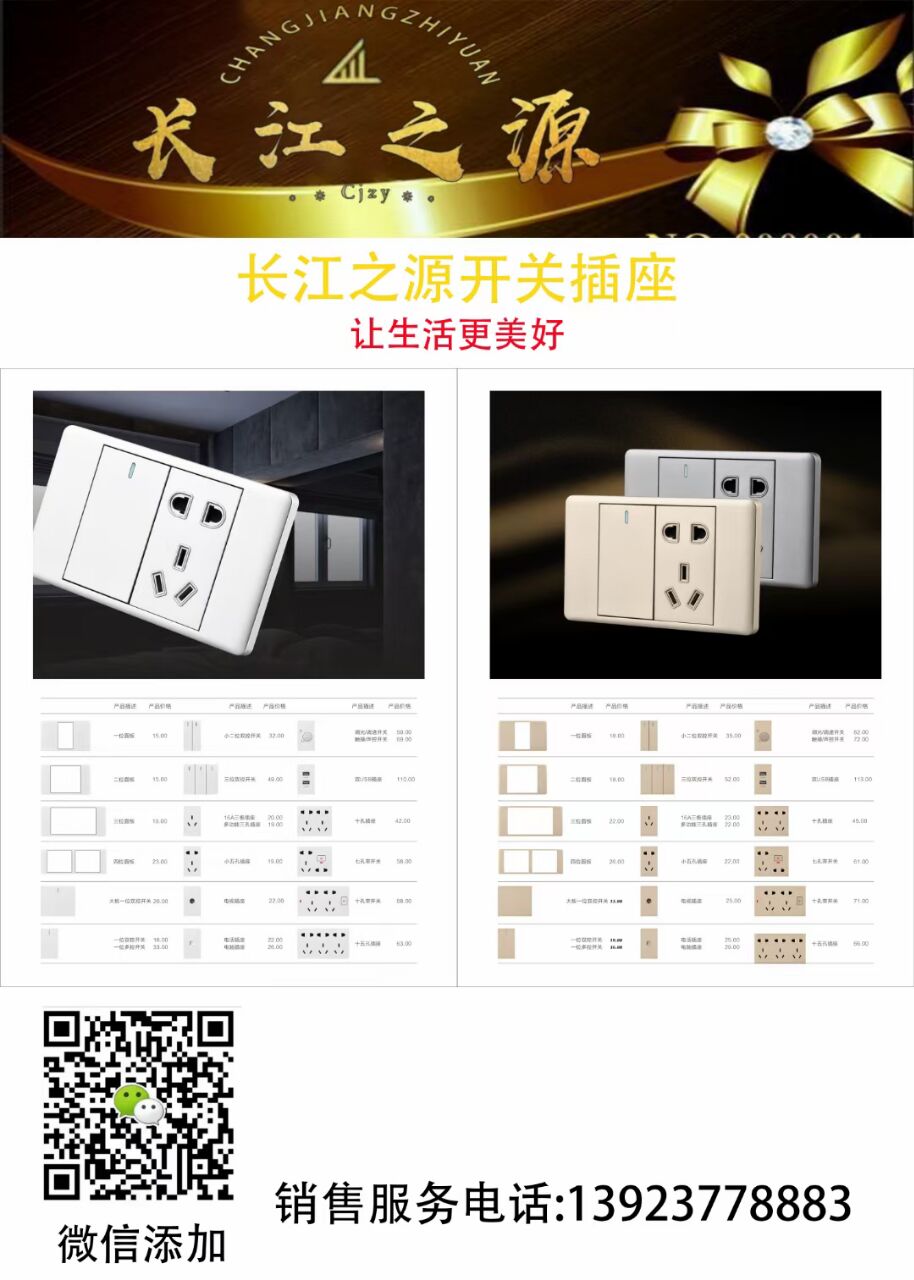 19E32C8023B3CD24DB9A8E169FA2EBF3.jpg