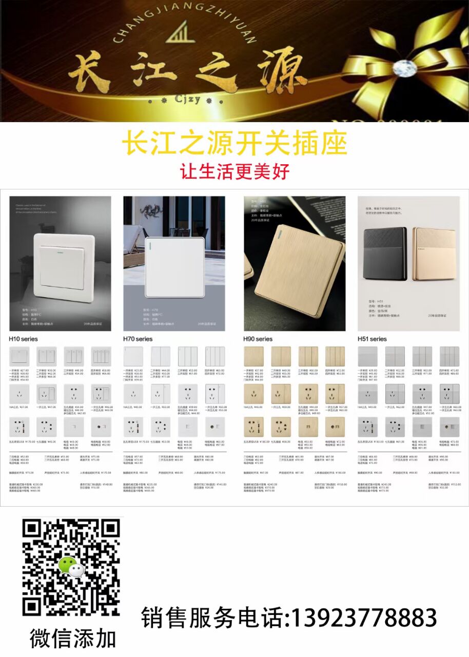 71AC8DB21710B51CF4BBAA4619C74AF3.jpg
