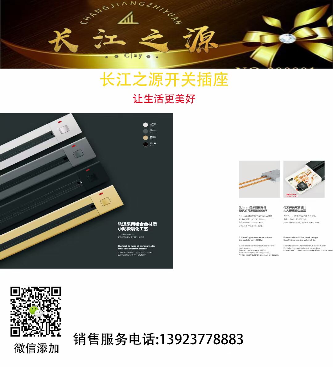 E1A198292836FAF49A42532C0EF6512B.jpg