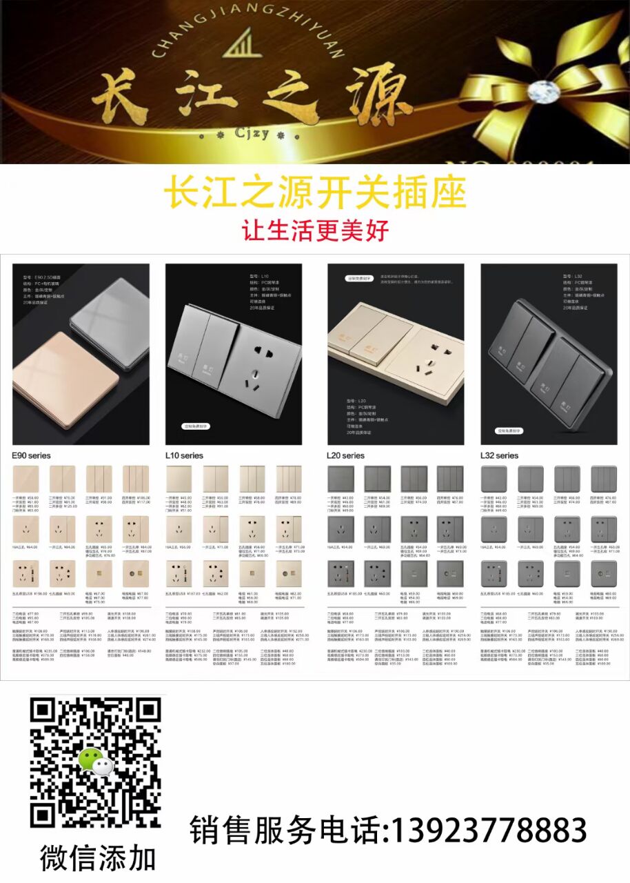 872EF79DD20EFD2529CA0CF9760202A8.jpg
