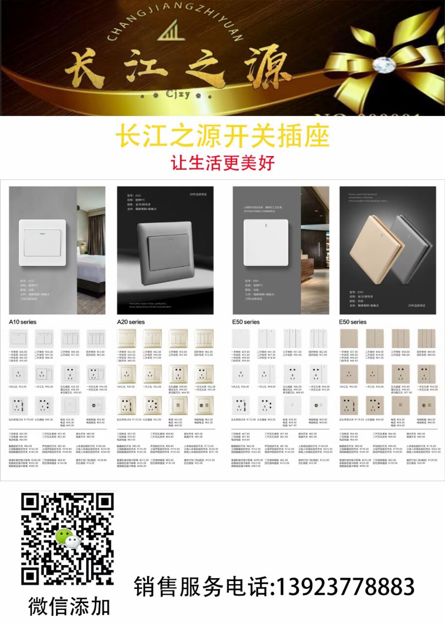 B7068DA10DA28961A338E848B357EBF2.jpg