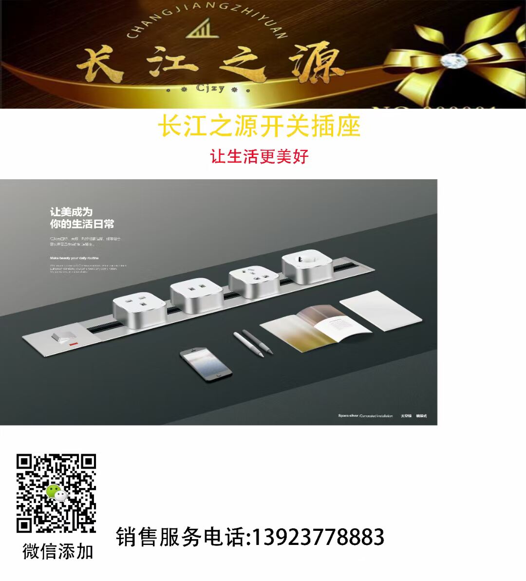 C106FDC4150D8B4496CBE32446F2099B.jpg