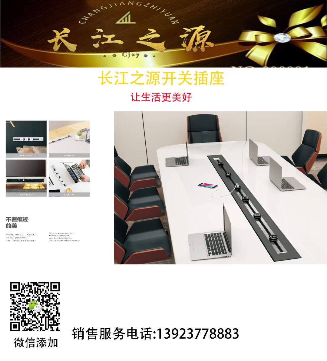 1CBE6994CC493A9E6CBD0935836DD026.jpg