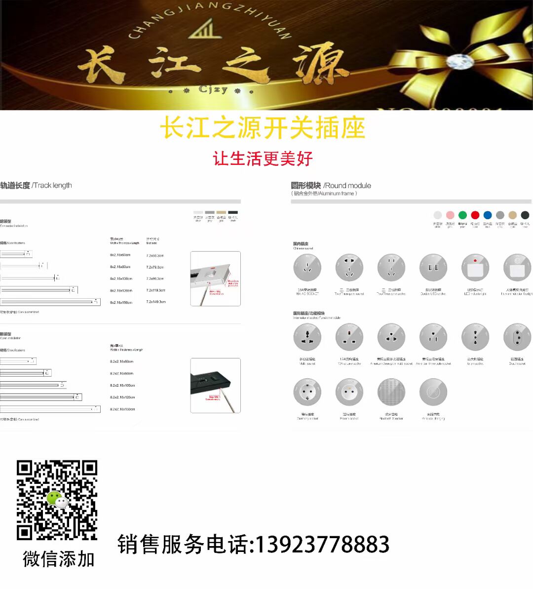 62690DAC6A32268E17CA29930CE1011C.jpg