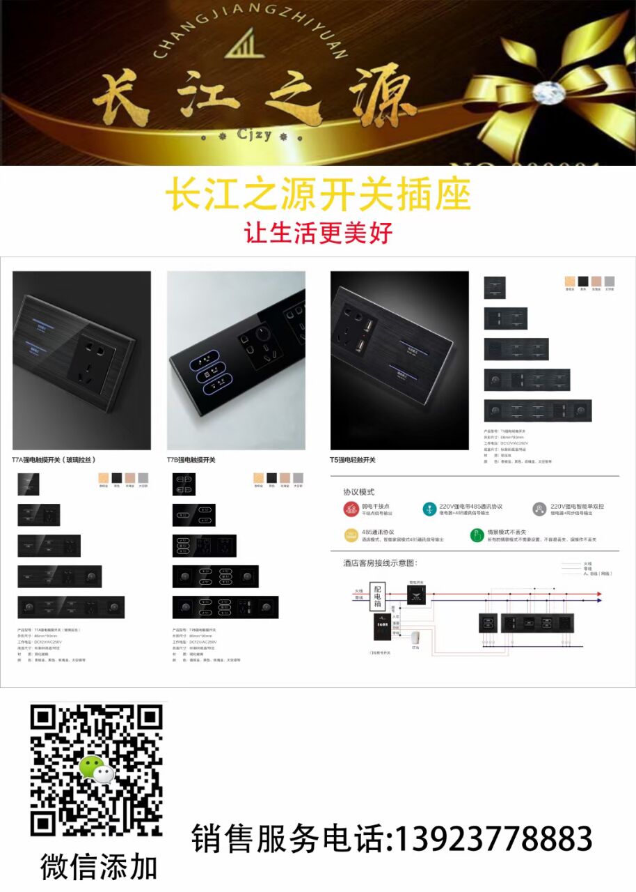 3784A0EDE40EFC6038902E95299ECF8A.jpg