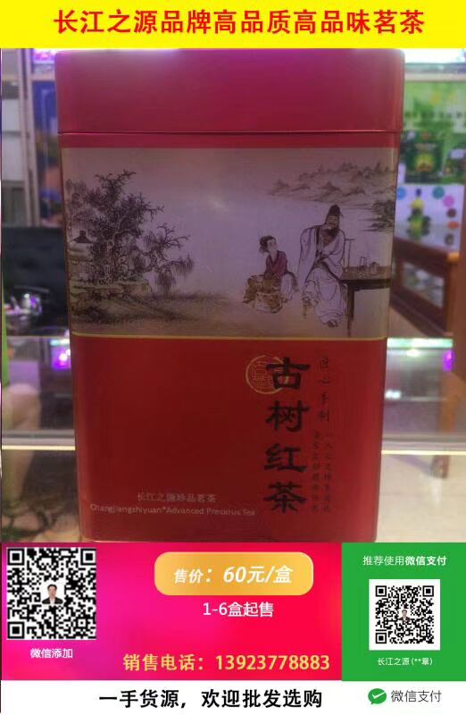 AE335F3F2EEE3DB0D76E9FA9AE9DB9E9.jpg