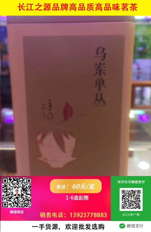 AD0832E2779E839B8476DFF6156E99C2.jpg