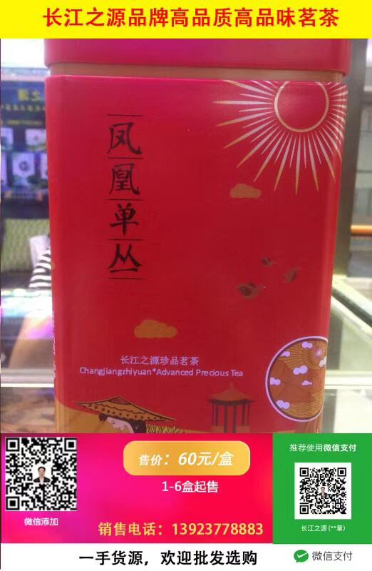 8A399AF82DA123D6CAFAECF53D94597C.jpg