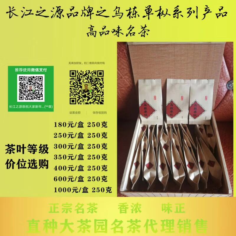 E7B8309EC8CDDA00261EAEC0156F0CF5.jpg