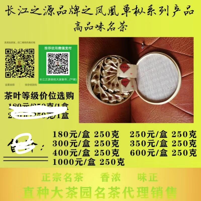 DE95940C4836AB5C3AFD6AAA6F8588BC.jpg