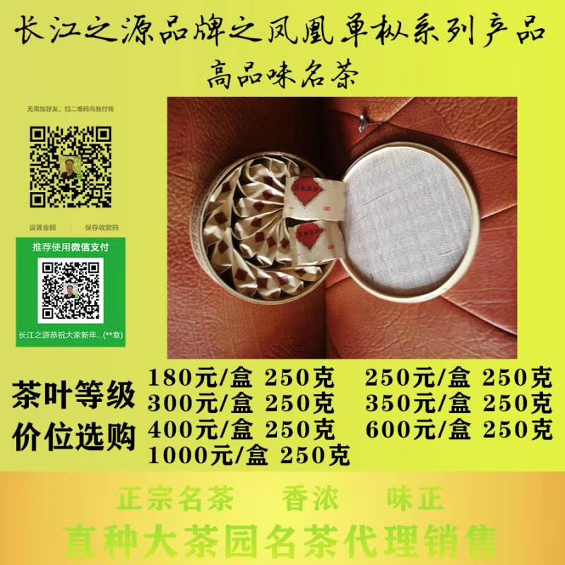 4014F3C48CB16A0A2CE84E0A11A08E59.jpg