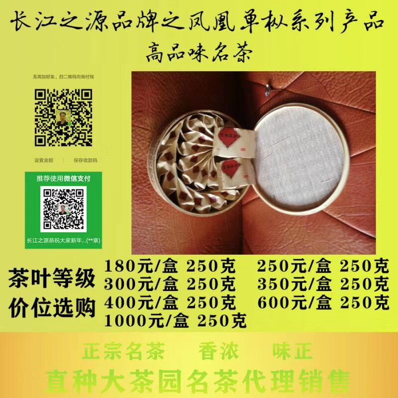 99E1D4CD607033FD1269C7288C3F439A.jpg