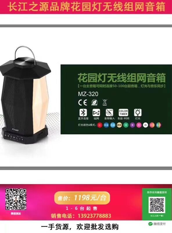 5BB8D9896A523A2B58D39EBC0446096A.jpg