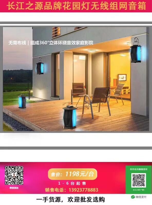 B3ECC53680D26ACC664BC19DB3D66F63.jpg