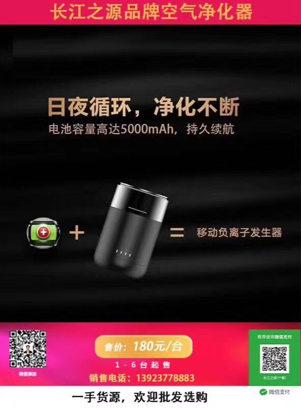 17F861255C1A65AB5319FF7D2E6704D9.jpg