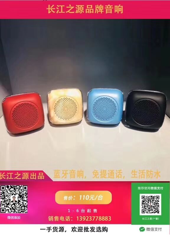 C866A931758472F0145A117F9FB07D83.jpg