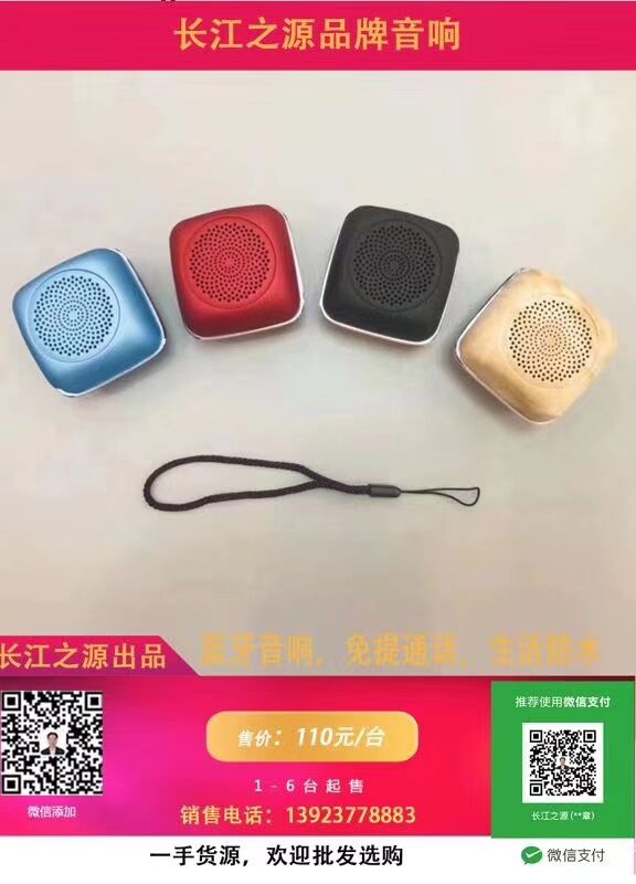 755D61A78BF8DF8406580CBDCF9C28D8.jpg