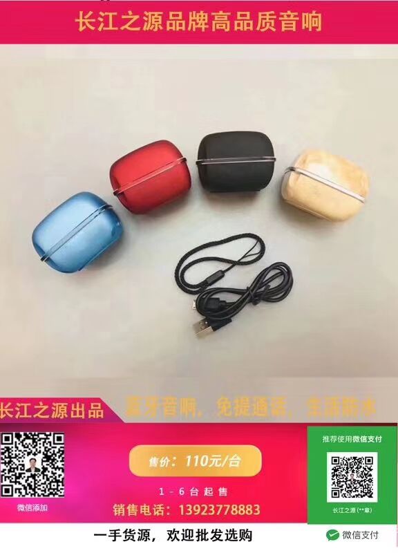 AD5D625E5265AA284802E4AB7D827544.jpg