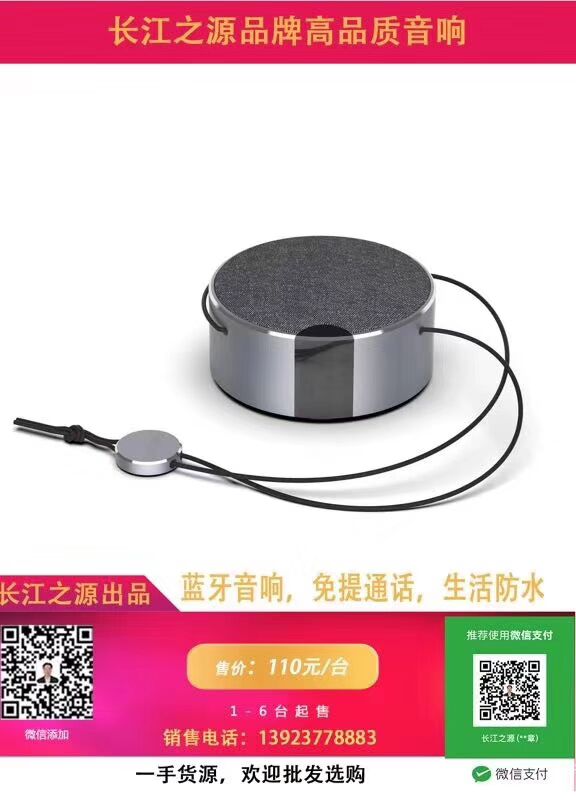 CD4B9C7487C6CA49566854AA8D3A06FF.jpg