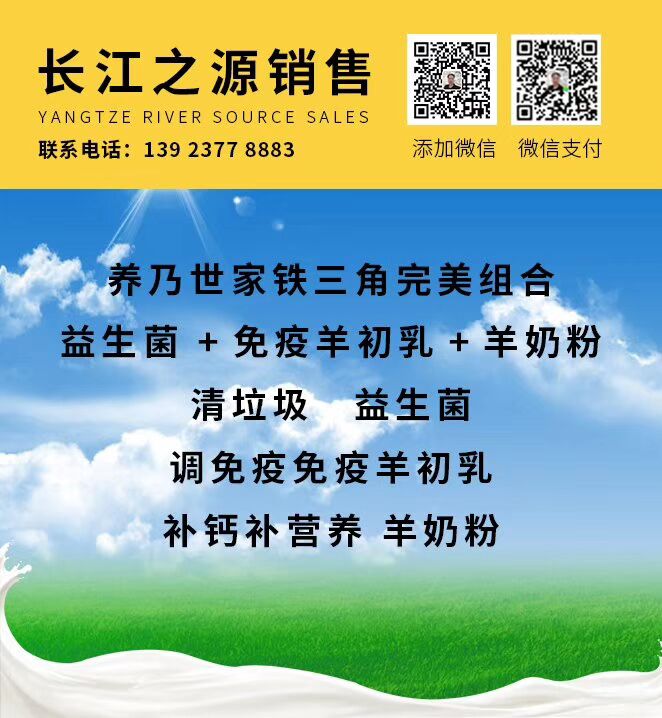 8900965AD53F8CB82AAE6B9A26819B6D.jpg