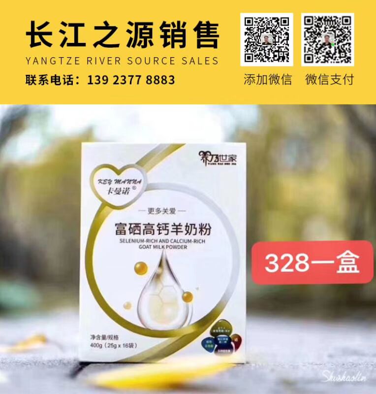 9A350684D4532BC6002299448DE7655A.jpg