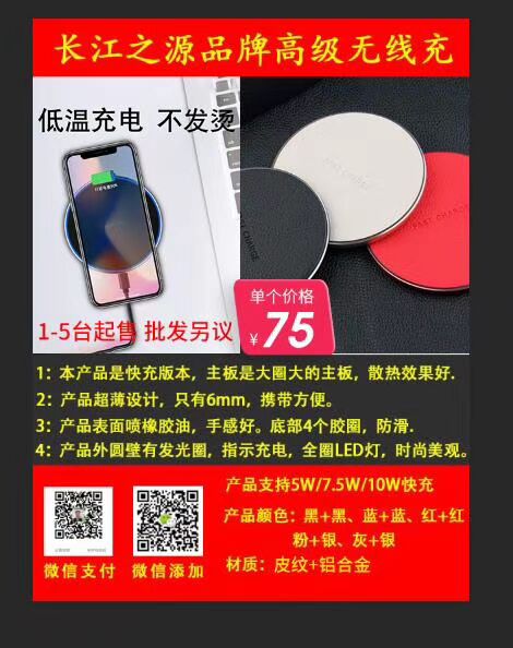 B9FBE7A581C0211A75C340C9275E5F1E.jpg