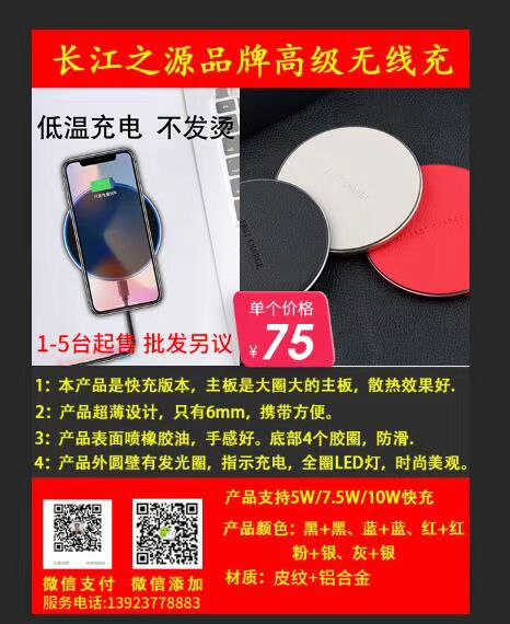 720D7BE90BF150883A337BB283A697BD.jpg