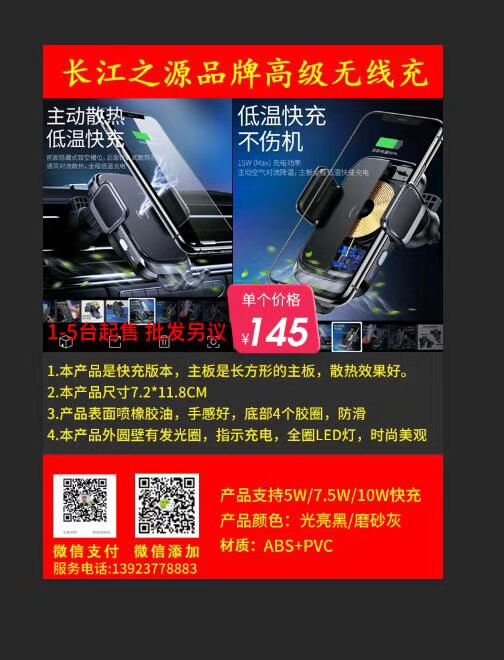 0AFE36A824AAD34A7DFD6D74378B4D75.jpg