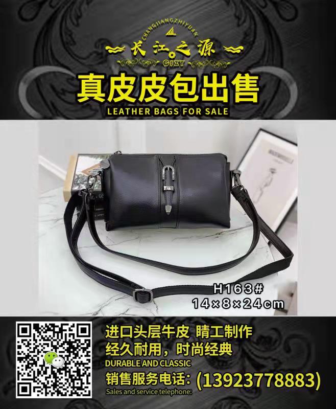 95740B79A5E908AD3A1F872CC524862C.jpg