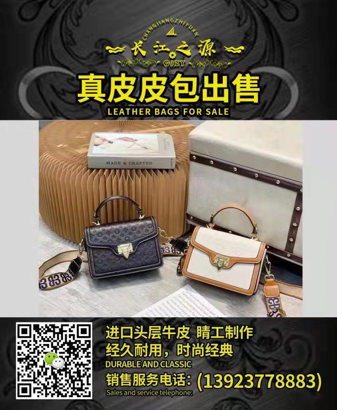 63FF9D3C9427A65641CF81ACC60E9DBB.jpg