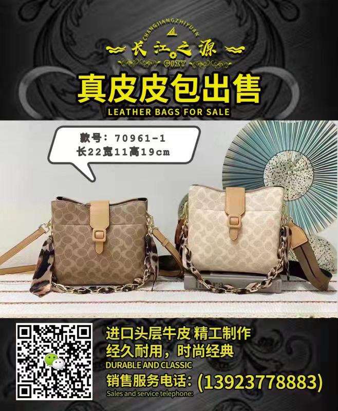 689AAD8A293DE0DB235B24AC281BCDF8.jpg