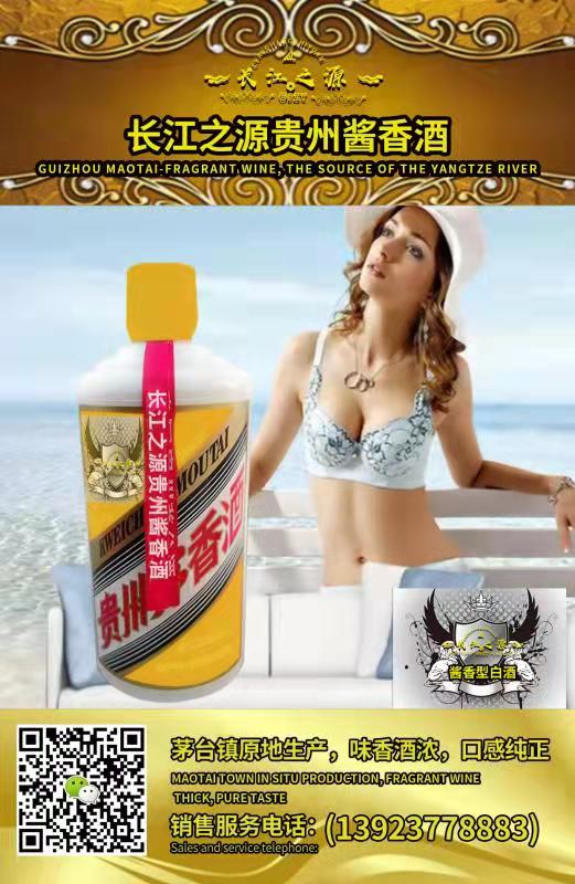 E54AC9CACB1A7AF7DB65754DA0819DB7.jpg