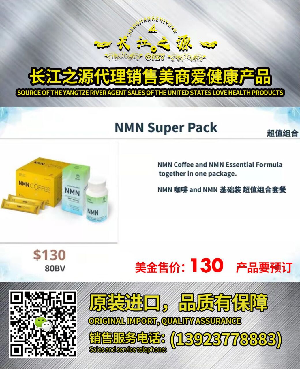 72B6298A784941615F3EB5BF0234F6D9.jpg