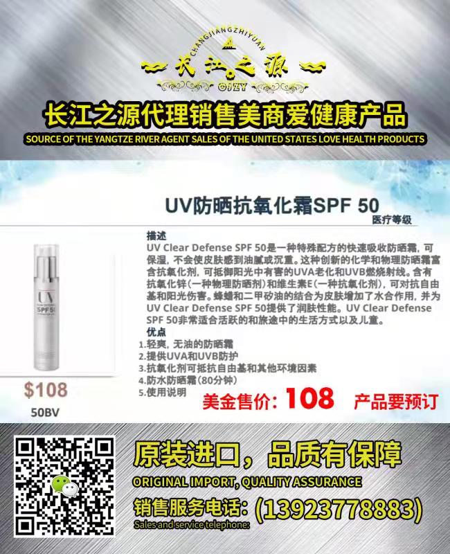 3B067AB860A1083B7A2E98A7E809962F.jpg