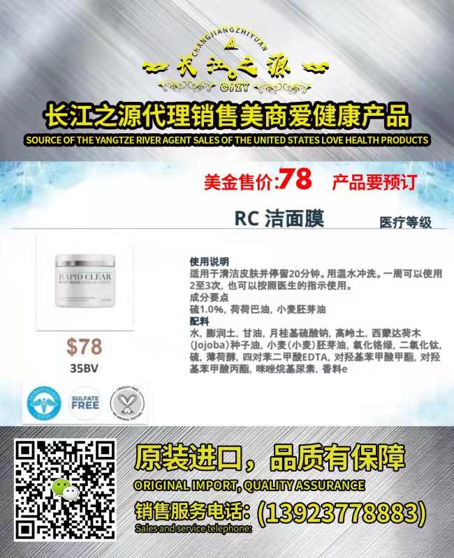 B1EDCCF75D36CE677DAC417B0076F919.jpg
