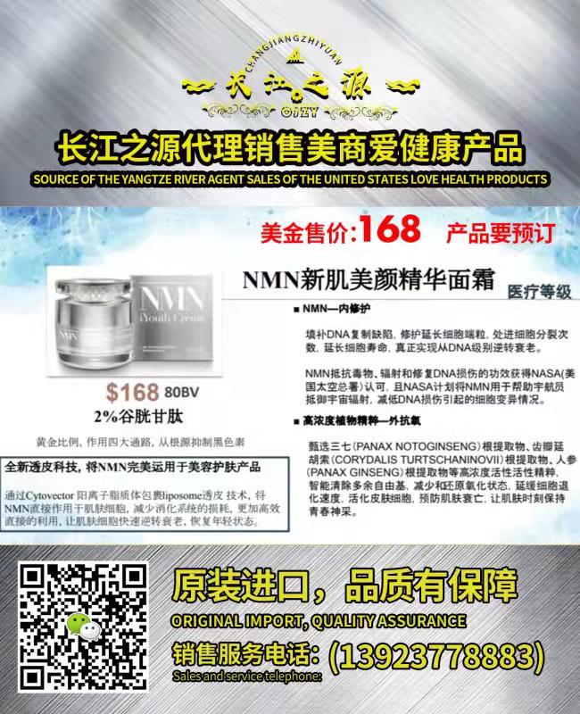 EA6CD1452A336A4BD47C66D718B093B2.jpg