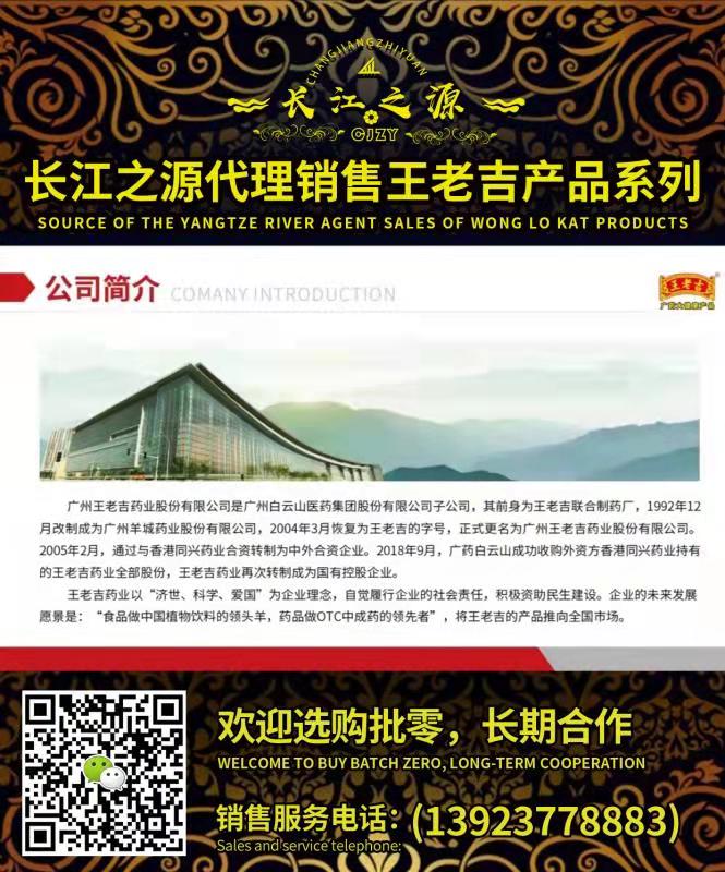 FD2FFE4F2EC14028432D401CCC893663.jpg