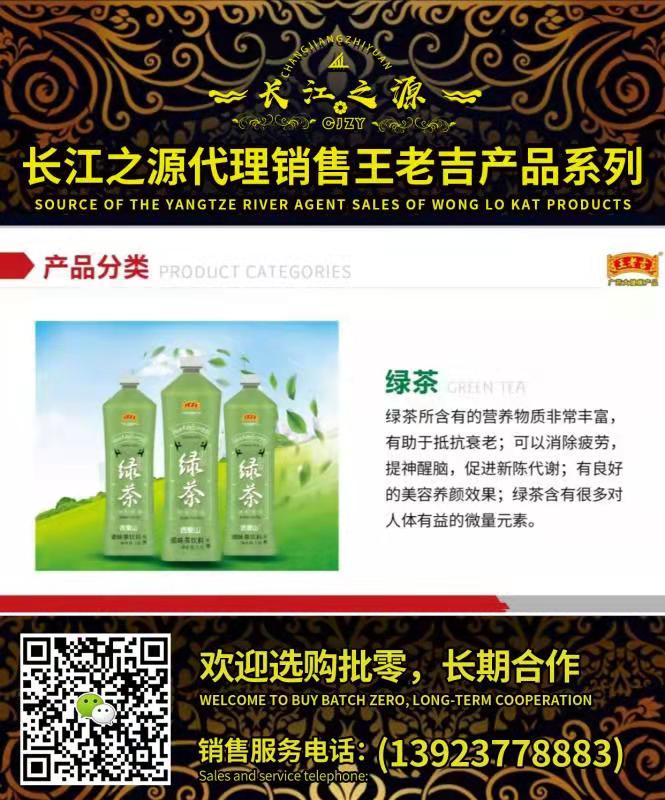 C265D63AD407F0EFDC39EDEA67AE8C26.jpg
