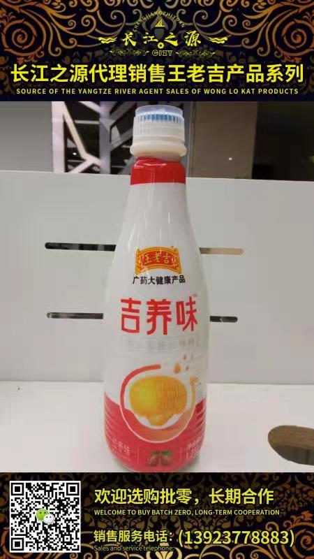93DDD002AF7BB75A8E8A4DB2BB075C38.jpg